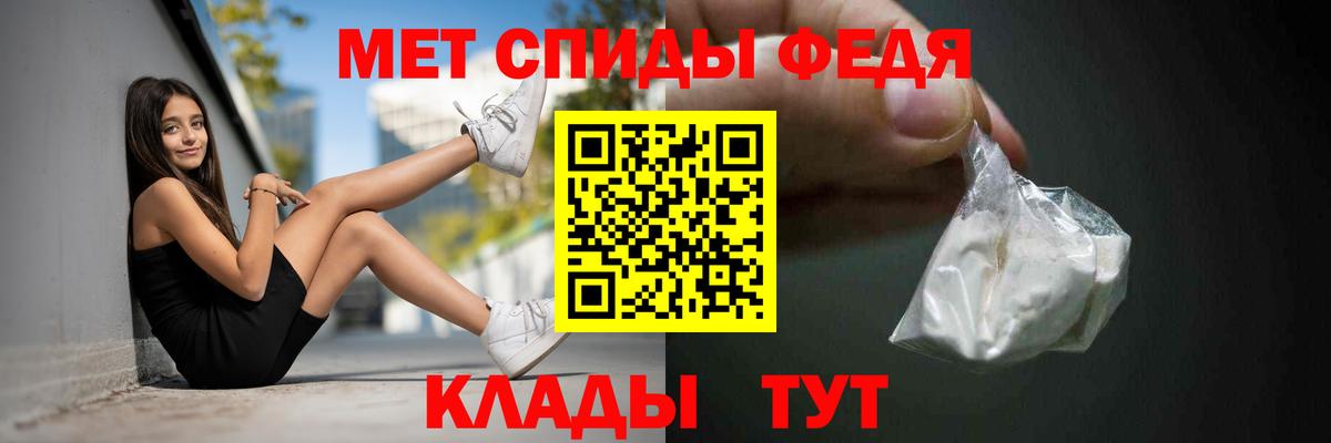 Шахты  АМФ Розовый  АМФ  Вход с VPN 
