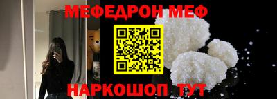 MDMA Premium VHQ Среднеуральск
