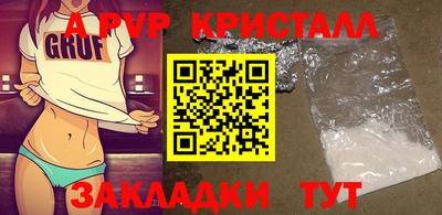 MDMA Premium VHQ Среднеуральск