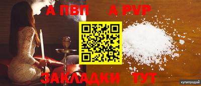 MDMA Premium VHQ Среднеуральск