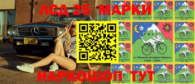 каннабис Сланцы