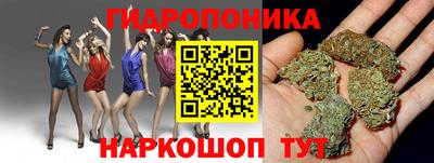 амфетамин Ставрополь