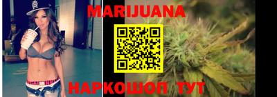 амфетамин Ставрополь