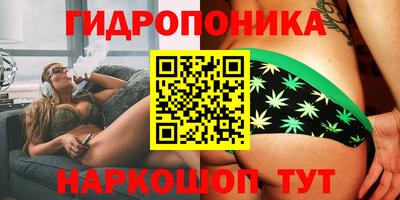 амфетамин Ставрополь