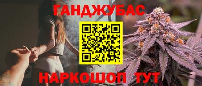 MDMA Premium VHQ Среднеуральск