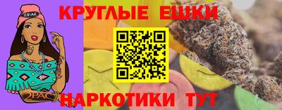 MDMA Premium VHQ Среднеуральск