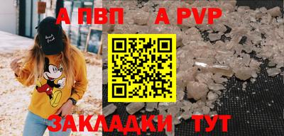 MDMA Premium VHQ Среднеуральск
