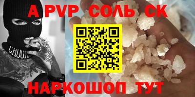 MDMA Premium VHQ Среднеуральск