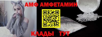 MDMA Premium VHQ Среднеуральск
