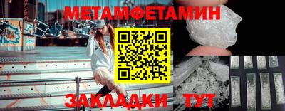 MDMA Premium VHQ Среднеуральск