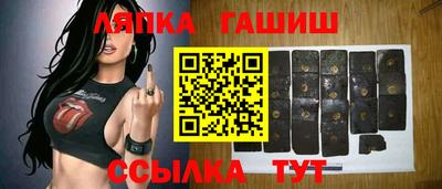 MDMA Premium VHQ Среднеуральск