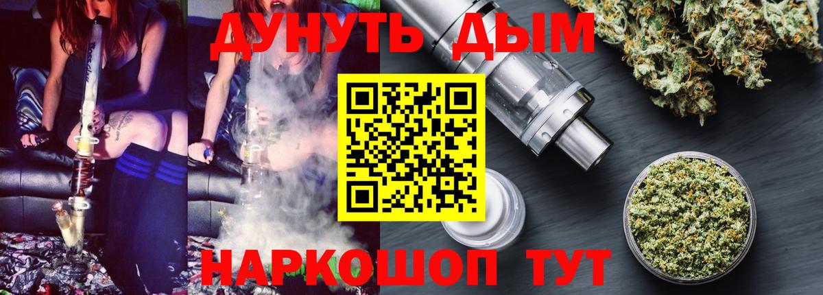 Конопля ГИДРОПОН  Канабис сатива  Шахты  Конопля семена  Вход с VPN 